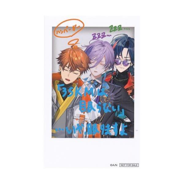 にじさんじ 3SKM 1st Anniversary さんねむチェキ風カード 榊ネス&amp;北見遊征&amp;魁星 C