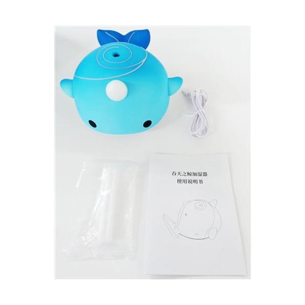 【セット売り】原神 八重神子 イメージシリーズ 呑天の鯨 加湿器 タルタリヤ 原神 タルタリヤ 呑天の鯨シリーズ ライト付き加湿器 : らしんばん通販