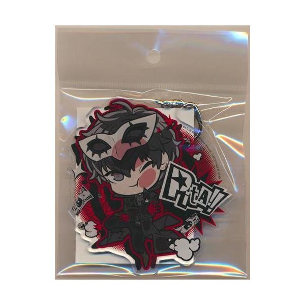 lashinbangtsuuhan_l06674469