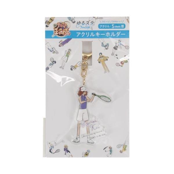 新テニスの王子様 テニプリスト バースデー アクリルキーホルダー A