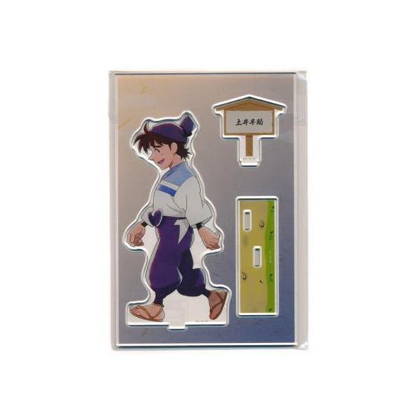 忍たま乱太郎 描き下ろし みんなで歩むの段ver. パーツ付きBIGアクリル