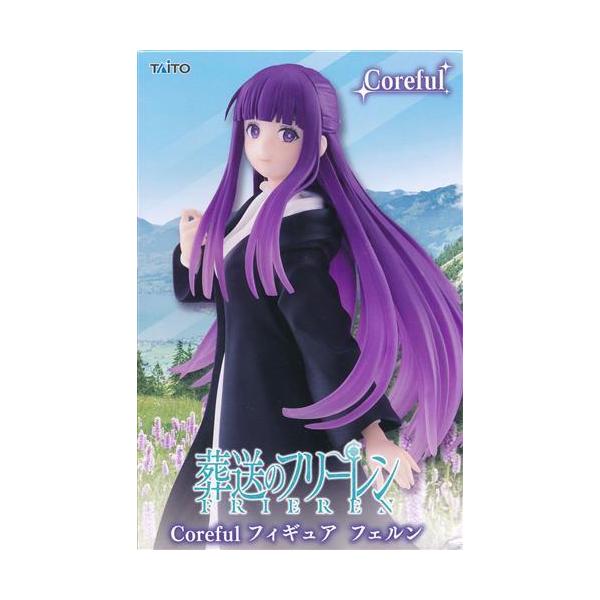 未開封葬送のフリーレン Coreful フィギュア フェルン : らしんばん