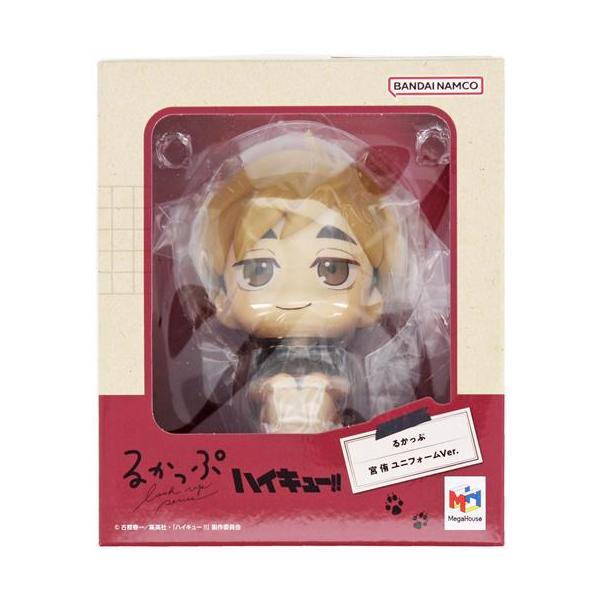 lashinbangtsuuhan_l06686145