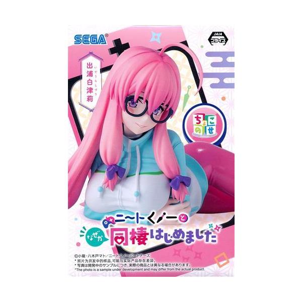 ニートくノ一となぜか同棲はじめました ちょこのせ プレミアム