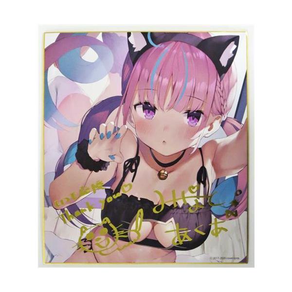 ホロライブ hololive 湊あくあ 色紙 誕生日 記念 グッズ 2020 ホロライブ 湊あくあ 色紙 誕生日記念グッズ2020 | K-BOOKS 秋葉原