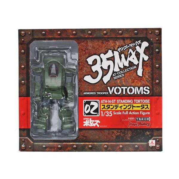 DOGENフィギュア DAM】DAMTOYS x COALDOG PES022 1/12 GOLDEN DOG - Death Gas Station