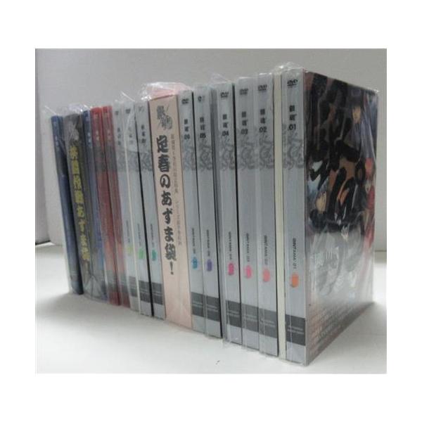 銀魂 ゜ 完全生産限定版 全13巻セット DVD : らしんばん通販 Yahoo!店