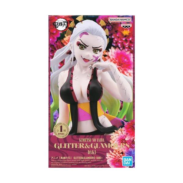 鬼滅の刃 GLITTER & GLAMOURS DAKI（堕姫） 12個セット 鬼滅の刃 GLITTER&GLAMOURS -DAKI-(堕姫) : らしんばん通販 Yahoo!店