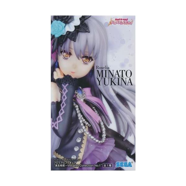 バンドリ！ ガールズバンドパーティ！ プレミアムフィギュア　Vocalist Amazon.co.jp: Matching World バンドリ！ ガールズバンド