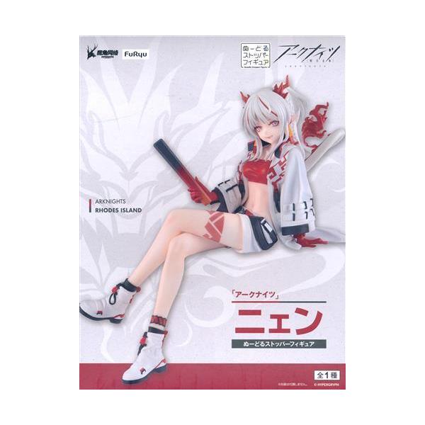 lashinbangtsuuhan_l06735682