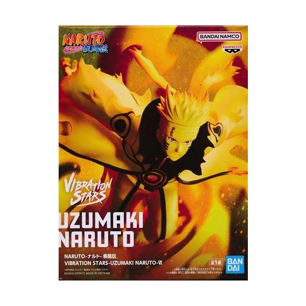 NARUTO-ナルト- 疾風伝 VIBRATION STARS -UZUMAKI NARUTO- VI(うずまき