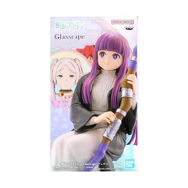 新品未開封】葬送のフリーレン Glasscape フリーレン 9個セット 未開封