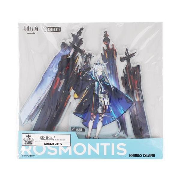 lashinbangtsuuhan_l06746603