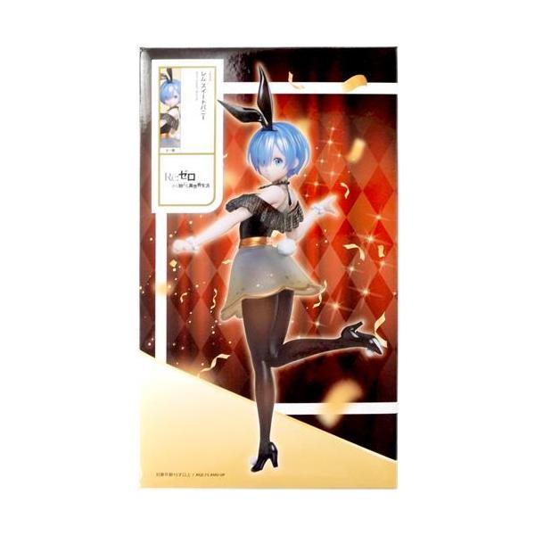 lashinbangtsuuhan_l06749707