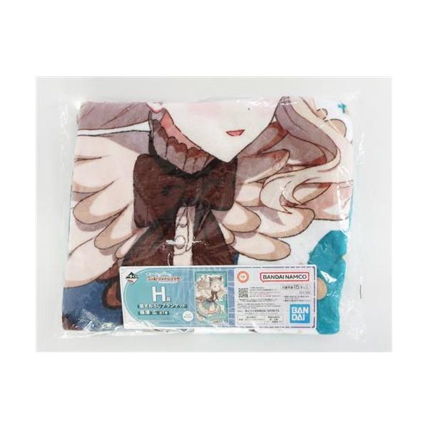 学園アイドルマスター 一番くじ 篠澤広 セット 未開封一番くじ 学園アイドルマスター H賞 描きおろしブランケット