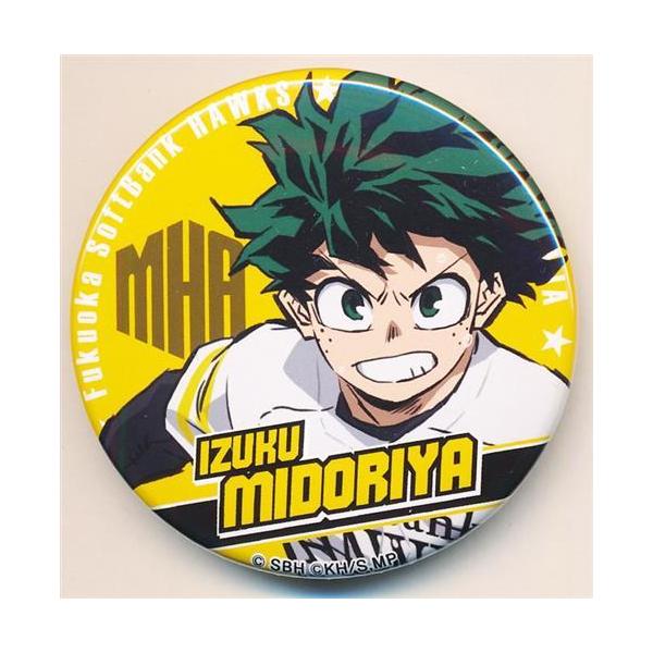 lashinbangtsuuhan_l06750313