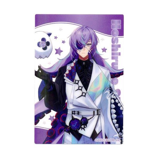 にじさんじスナック オリジナルクリアカード 星導ショウ (レア