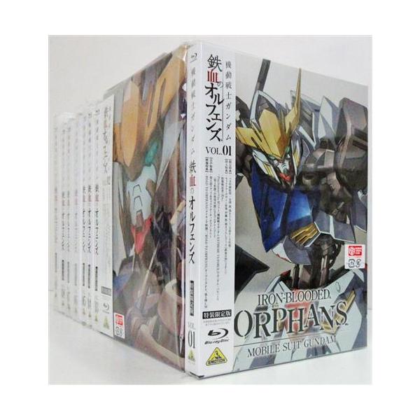 機動戦士ガンダム 鉄血のオルフェンズ 特装限定版 全9巻セット