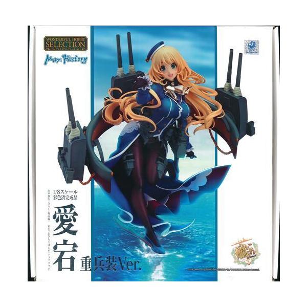 艦隊これくしょん -艦これ- 愛宕 重兵装Ver. GOODSMILE ONLINE SHOP