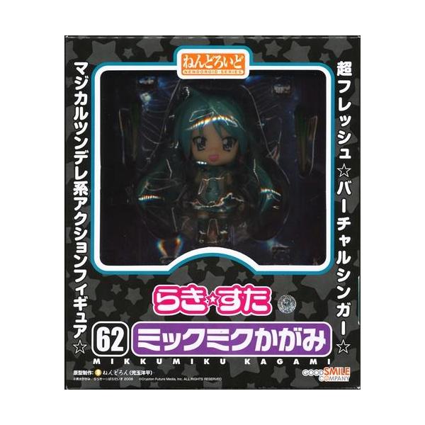 ねんどろいど　らきすた　ミックミクかがみ ねんどろいど ミックミクかがみ