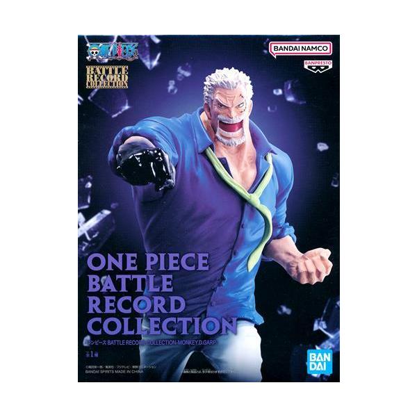 未開封】ONE PIECE BATTLE RECORD COLLECTION -MONKEY.D.GARP