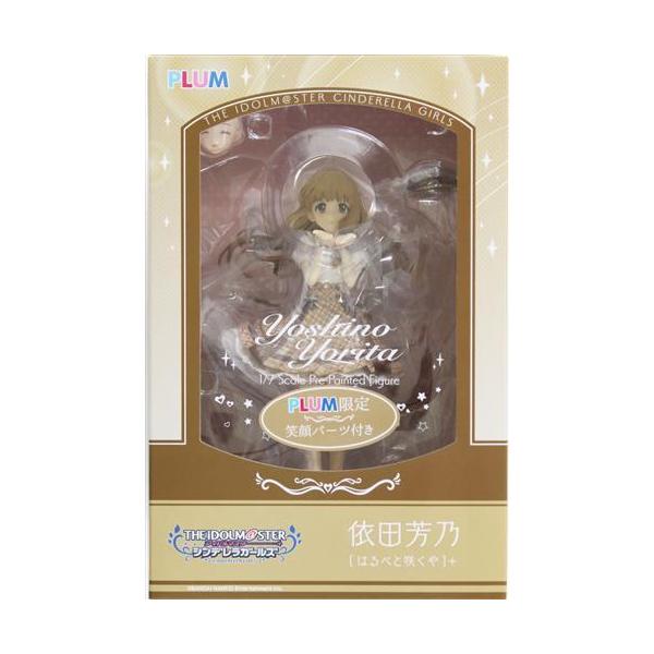 アイドルマスター シンデレラガールズ 依田芳乃 はるべと咲くや+ PLUM