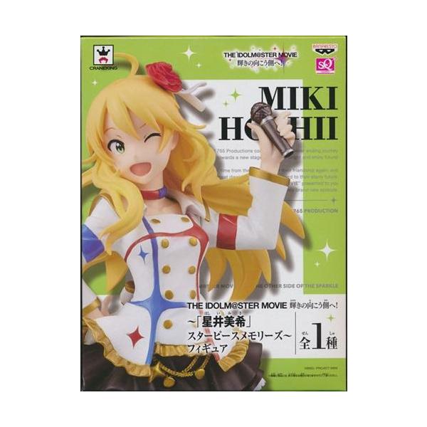 THE IDOLM＠STER MOVIE 輝きの向こう側へ SQフィギュア ?「星井美希