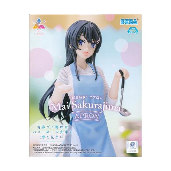 未開封青春ブタ野郎はバニーガール先輩の夢を見ない Luminasta 