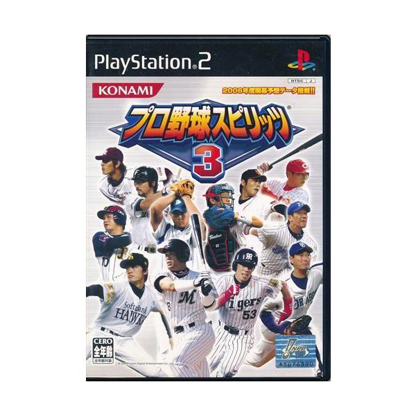 [Release date: April 6, 2006]商品名: プロ野球スピリッツ 3 (PS2版) メーカー名: KONAMIJANコード: 4988602128055商品番号: L06782226商品カテゴリ: ゲーム発売日: 20...