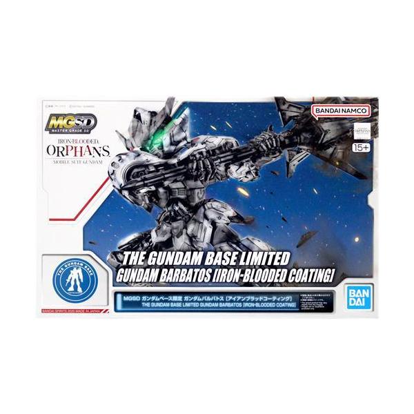 MGSD 機動戦士ガンダム 鉄血のオルフェンズ ガンダムバルバトス