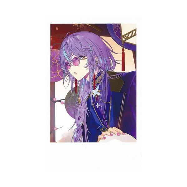 lashinbangtsuuhan_l06782723