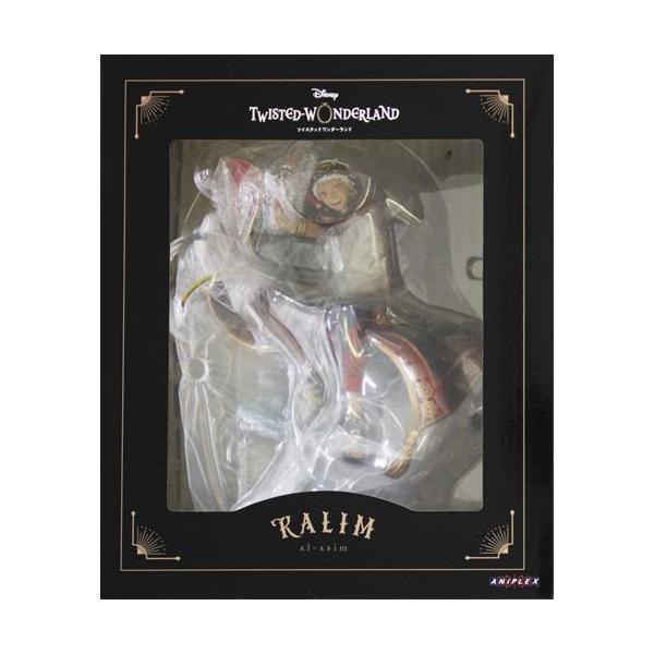 【ツイステ】カリム・アルアジーム　限定フィギュア ツイステ』カリム・アルアジームのフィギュアが登場。煌びやかな