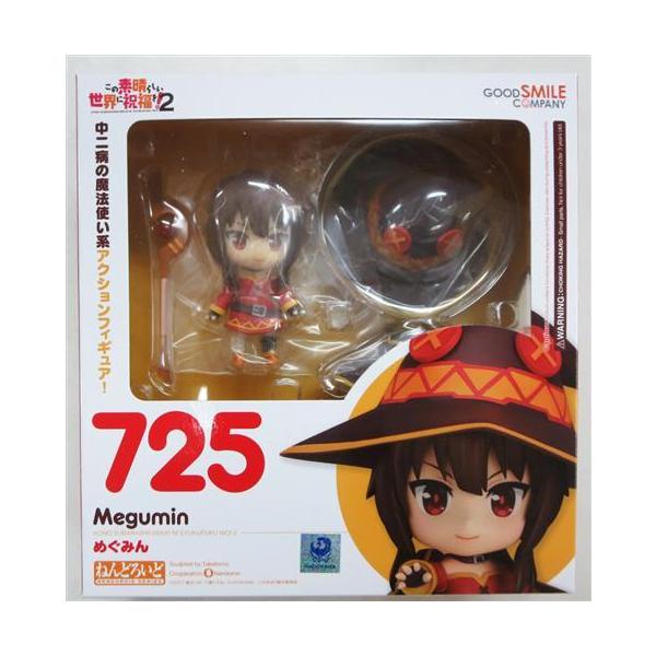 この素晴らしい世界に祝福を！　めぐみん ねんどろいど　フィギュア 725 ねんどろいど 725 この素晴らしい世界に祝福を 2 めぐみん フィギュア