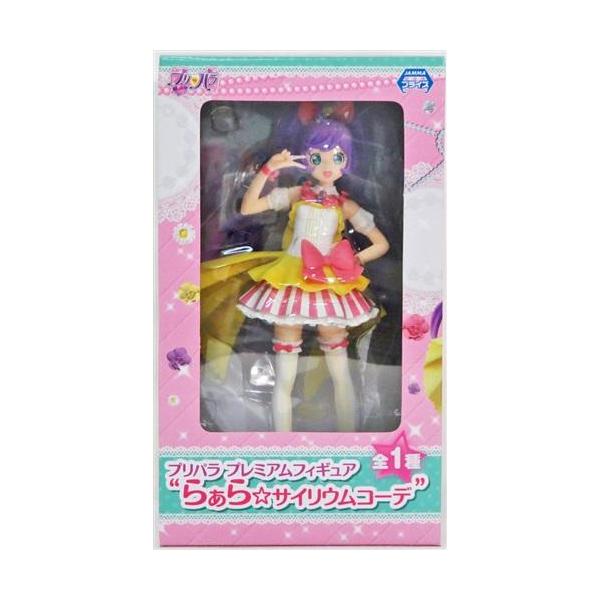 プリパラ プレミアムフィギュア 