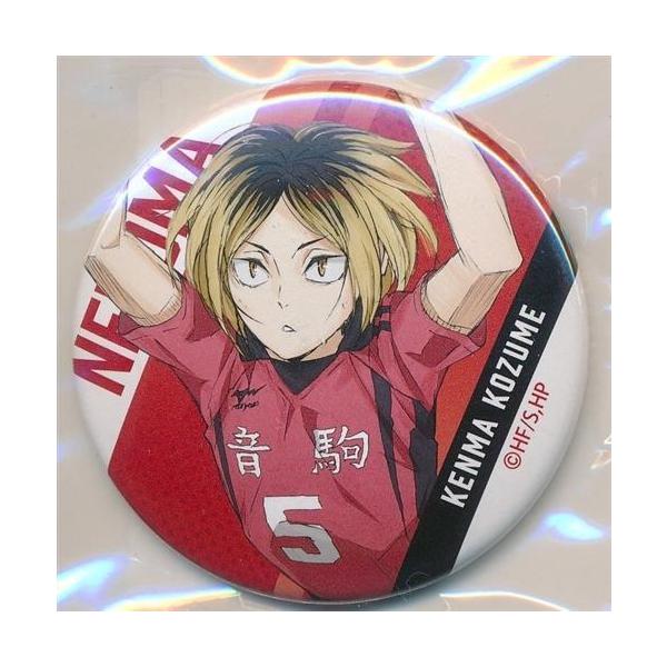 劇場版 ハイキュー ゴミ捨て場の決戦 CANバッジ(缶バッジ) Vol.2 音駒