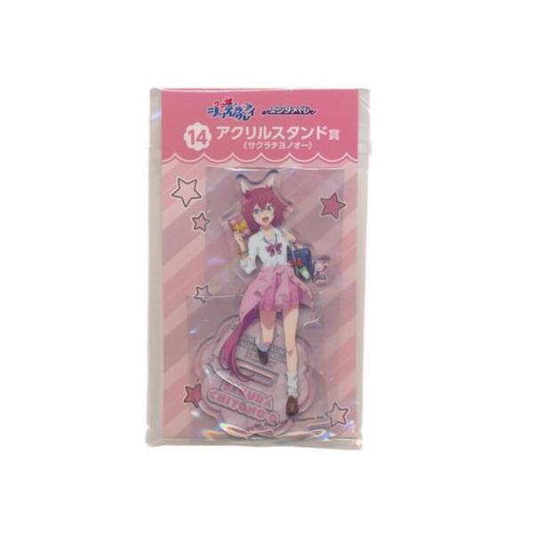 アニメ ウマ娘 シンデレラグレイ エンタメくじ アクリルスタンド賞