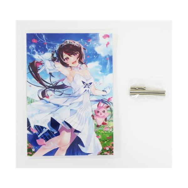 lashinbangtsuuhan_l06790766