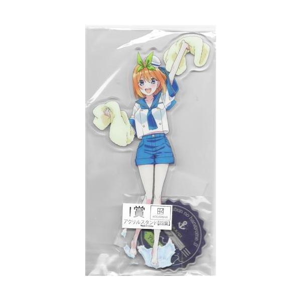 きゃらっとくじ 五等分の花嫁∬ ?スプラッシュサマー? I賞 アクリル