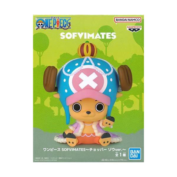 ワンピース SOFVIMATES?チョッパー ゾウver.? ONE PIECE : らしんばん