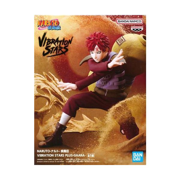 lashinbangtsuuhan_l06791838