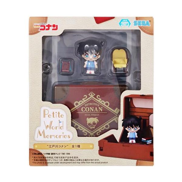 未開封名探偵コナン Petite World Memories ミニフィギュア 