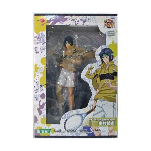 lashinbangtsuuhan_l06805738