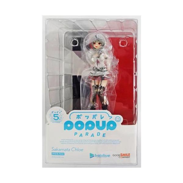 未開封POP UP PARADE ホロライブプロダクション 沙花叉クロヱ