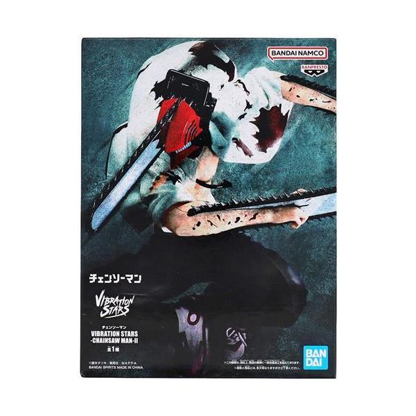 未開封チェンソーマン VIBRATION STARS -CHAINSAW MAN- II (チェンソー