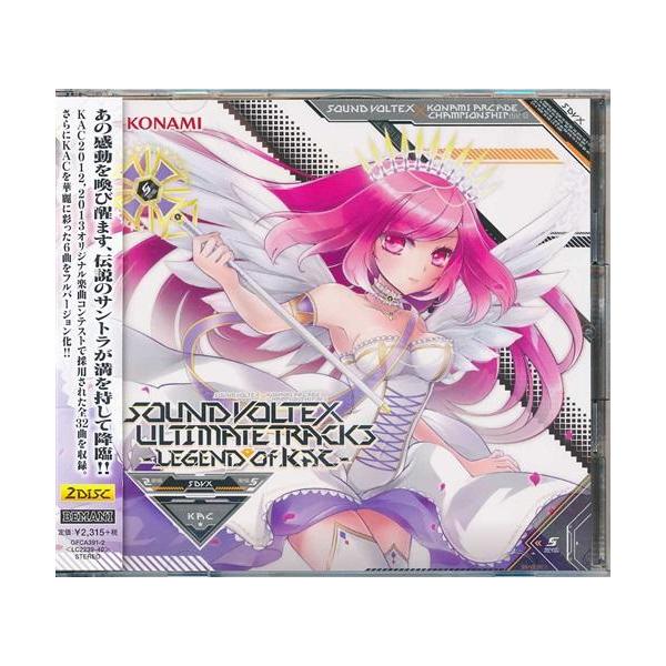 SOUND VOLTEX ULTIMATE TRACKS -LEGEND OF KAC- (通常盤) : らしんばん