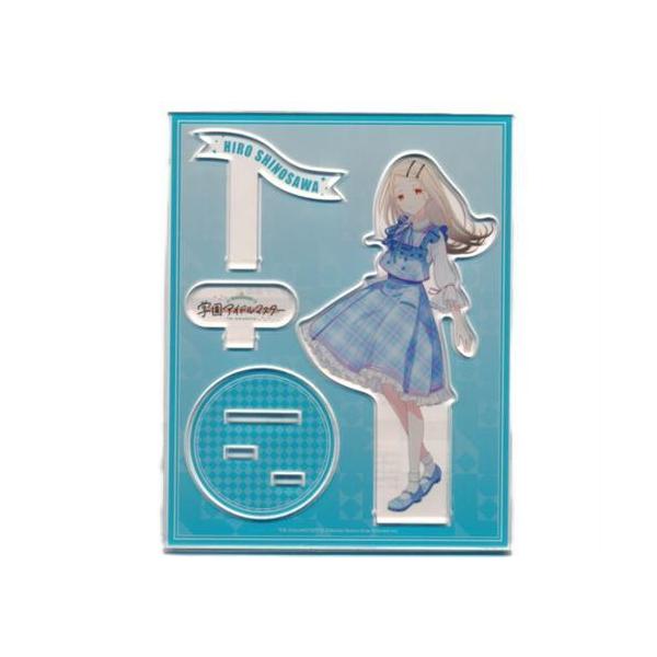 学園アイドルマスター 篠澤広 famくじ　A賞 lashinbangtsuuhan_l06814343