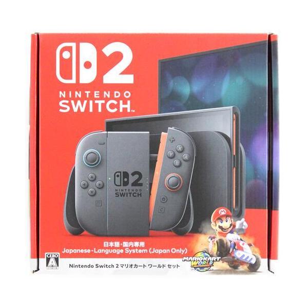 Nintendo Switch 2 (日本語・国内専用) マリオカート ワールド セット