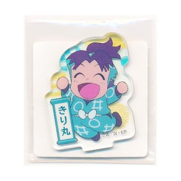 lashinbangtsuuhan_l06816764