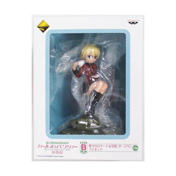 lashinbangtsuuhan_l06818363