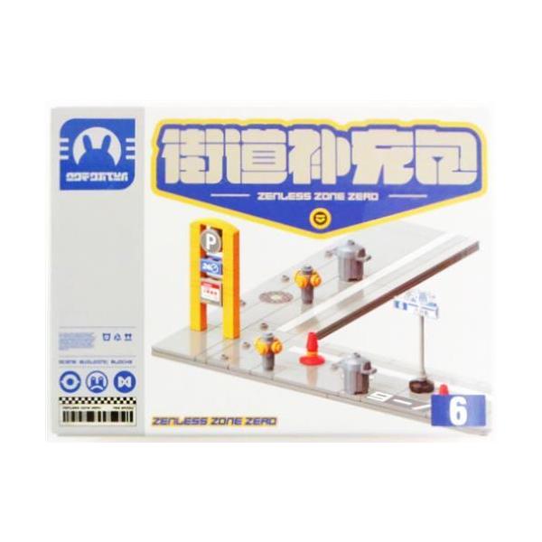 lashinbangtsuuhan_l06819976